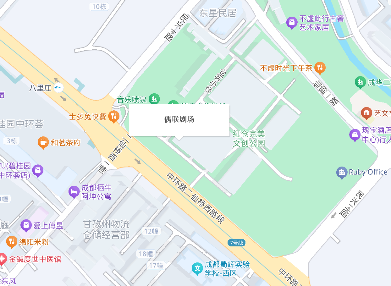 剧场位置地图