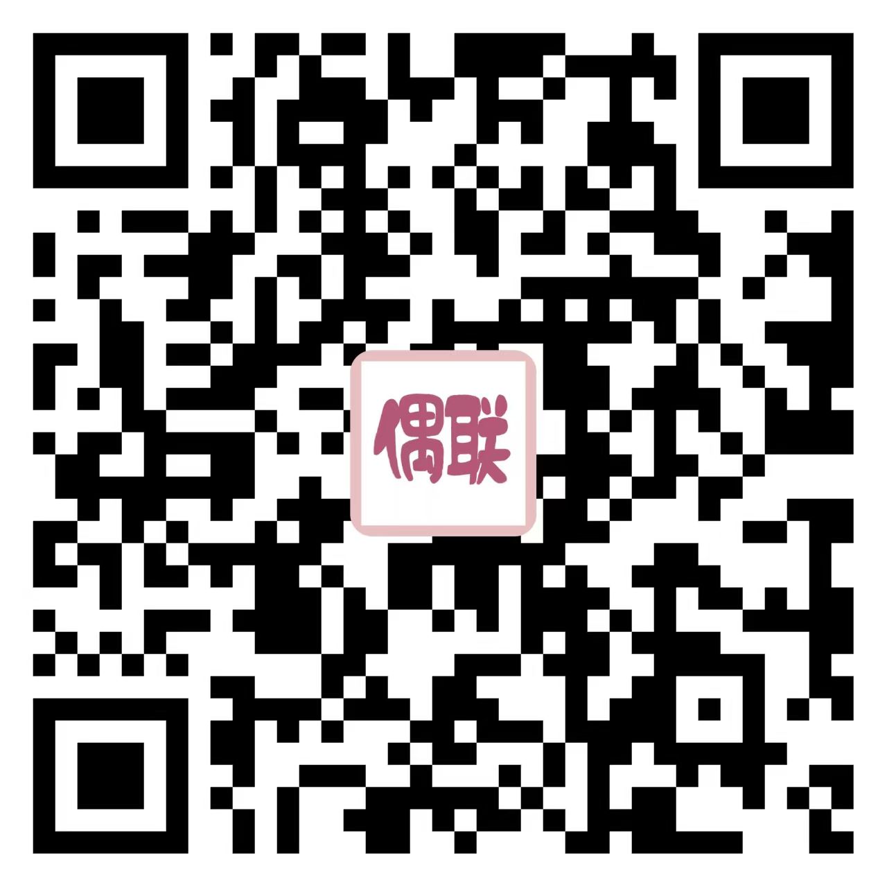 Scan to Download App